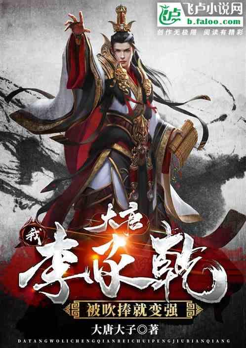 机构改革向下推进：内蒙古三地市成立市委社会工作部